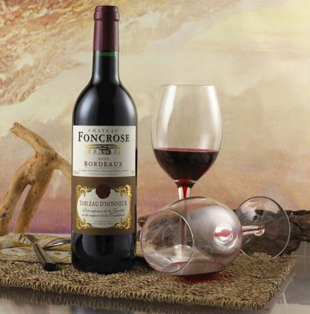 vin rouge en chine[1].jpg