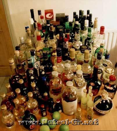 apero...jpg